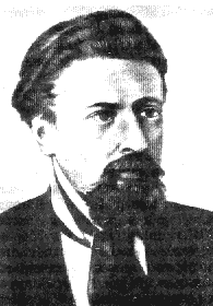 Н.И. Кибальчич